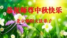 ֹ,󷨵ӹףʦ(20)