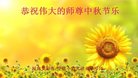 ֹ,ϴ󷨵ӹףʦ(28)