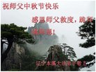 ֹ,Ϫ󷨵ӹףʦ(20)