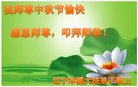 ֹ,Ϫ󷨵ӹףʦ(20)