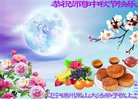 ֹ,ݴ󷨵ӹףʦ(21)