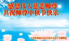 ֹ,ݴ󷨵ӹףʦ(21)