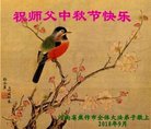 ֹ,ϴ󷨵ӹףʦ(28)