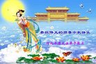 ֹ,ӱ󷨵ӹףʦ(16)