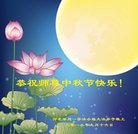 ֹ,󷨵ӹףʦ(20)