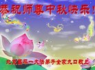 ֹ,󷨵ӹףʦ(22)