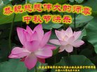 ֹ,ʯׯ󷨵ӹףʦ(20)
