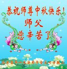 ֹ,󷨵ӹףʦ(19)