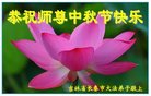 ֹ,󷨵ӹףʦ(20)
