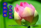 ֹ,󷨵ӹףʦ(19)