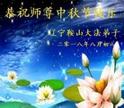 ֹ,󷨵ӹףʦ(20)