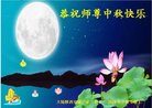 ֹ,󷨵ӹףʦ(19)