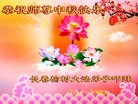 ֹ,󷨵ӹףʦ(20)
