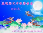 ֹ,󷨵ӹףʦ(20)