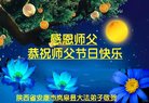 ֹ,󷨵ӹףʦ(22)