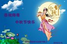 ֹ,󷨵ӹףʦ(20)