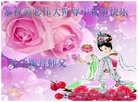 ֹ,Ϫ󷨵ӹףʦ(19)