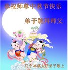 ֹ,Ϫ󷨵ӹףʦ(19)