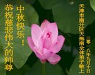 ֹ,󷨵ӹףʦ(22)