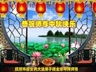 ֹ,󷨵ӹףʦ(20)