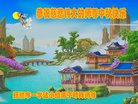 ֹ,󷨵ӹףʦ(20)