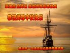 ֹ,󷨵ӹףʦ(20)