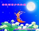 ֹ,󷨵ӹףʦ(21)