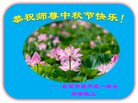 ֹ,󷨵ӹףʦ(21)