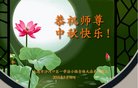 ֹ,󷨵ӹףʦ(20)