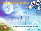 ֹ,󷨵ӹףʦ(21)