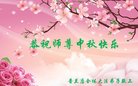 ֹ,󷨵ӹףʦ(20)