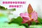 ֹ,ϴ󷨵ӹףʦ(19)