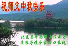 ֹ,󷨵ӹףʦ(19)