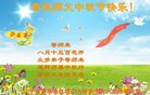 ֹ,󷨵ӹףʦ(20)