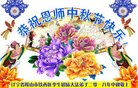 ֹ,󷨵ӹףʦ(19)