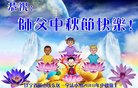 ֹ,󷨵ӹףʦ(20)