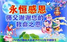ֹ,󷨵ӹףʦ(20)