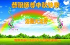 ֹ,󷨵ӹףʦ(20)