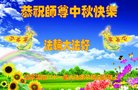 ֹ,󷨵ӹףʦ(20)