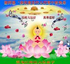 ֹ,󷨵ӹףʦ(19)