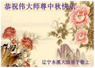 ֹ,Ϫ󷨵ӹףʦ(19)