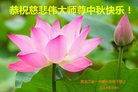 ֹ,󷨵ӹףʦ(19)