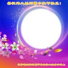 ֹ,󷨵ӹףʦ(23)