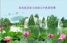 ֹ,󷨵ӹףʦ(20)