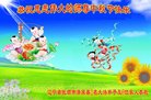 ֹ,󷨵ӹףʦ(20)