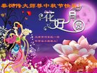 ֹ,󷨵ӹףʦ(18)