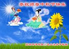 ֹ,󷨵ӹףʦ(20)