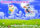 ֹ,󷨵ӹףʦ(20)