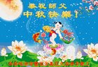 ֹ,󷨵ӹףʦ(19)