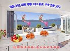 ֹ,󷨵ӹףʦ(20)